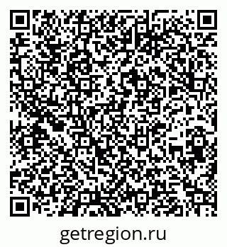 79260718370