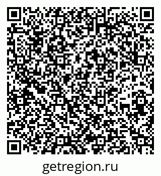79260718450
