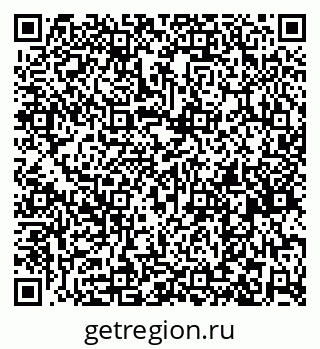 79260718479