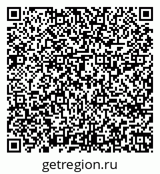 79260718481