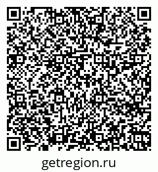 79260718487
