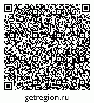 79260718500