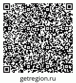 79260718514