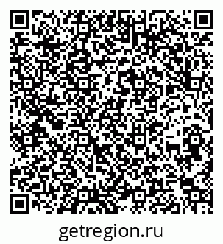 79260718525