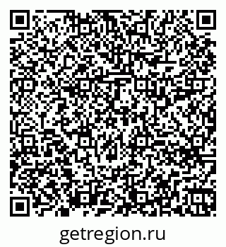 79260718529