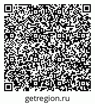 79260718650