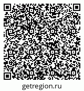 79260718701