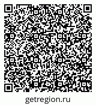 79260718723