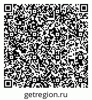 79260718743