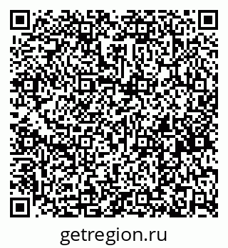 79260718900