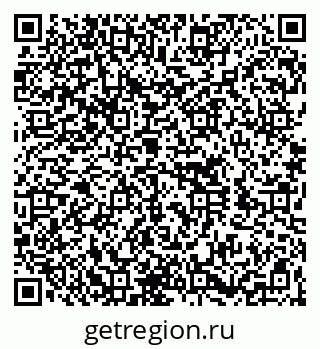 79260718912