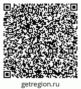 79260719123