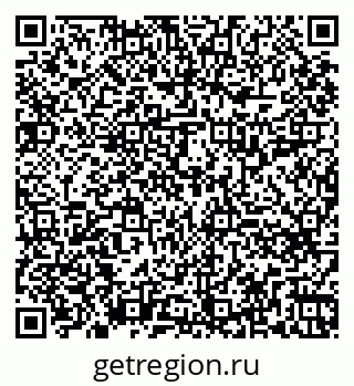 79260719143