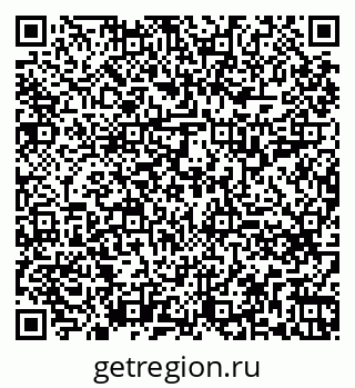 79260719172