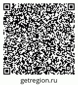 79260719173