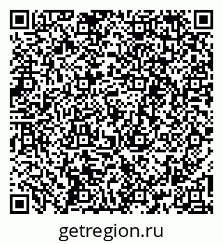 79260719188