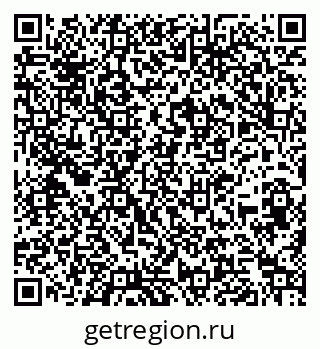 79260719194