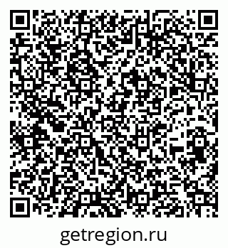 79260719199