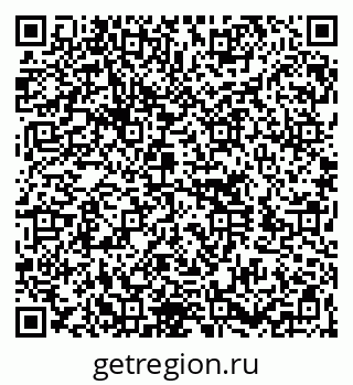 79260719239