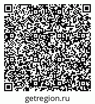 79260719296