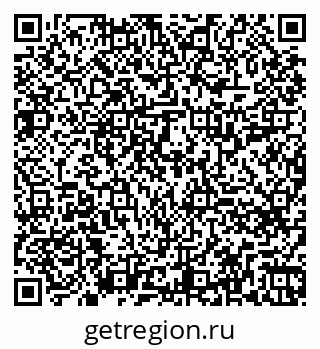 79260719300
