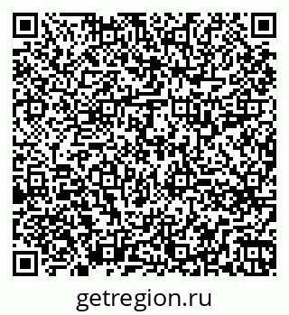 79260719425