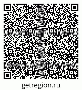 79260719432