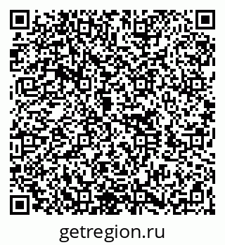 79260719480