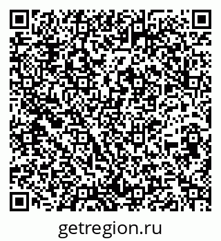 79260719500