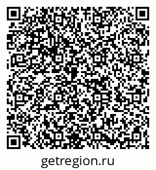 79260719600