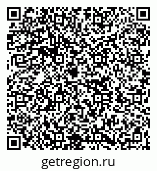 79260719783
