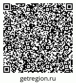 79260719842