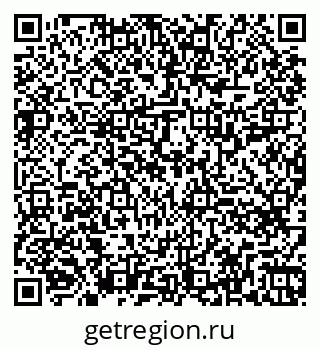 79260719900