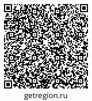 79260720011