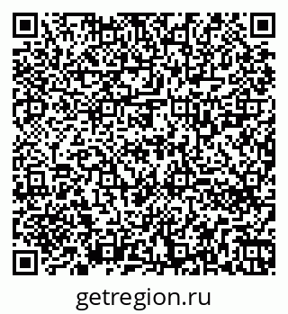 79260720014