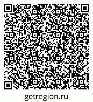 79260720016