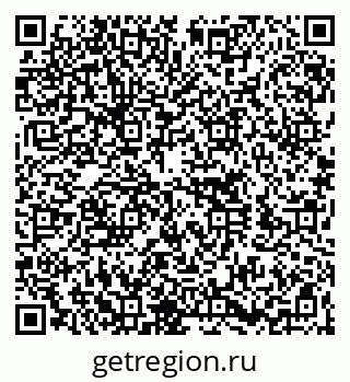 79260720023