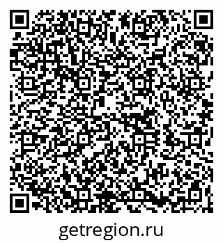 79260720029