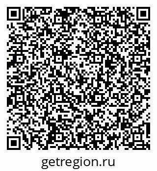79260720045