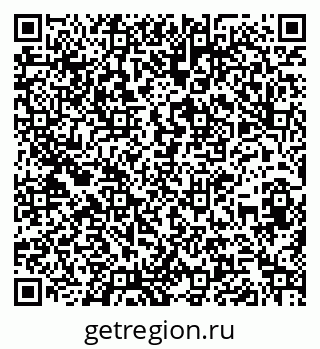 79260720080