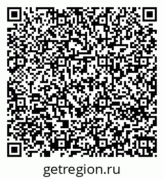 79260720081