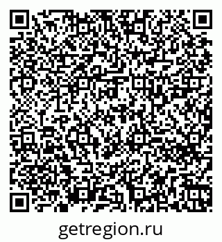 79260720097