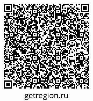 79260720139