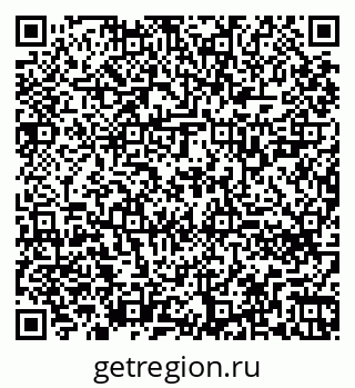79260720140