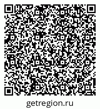 79260720141