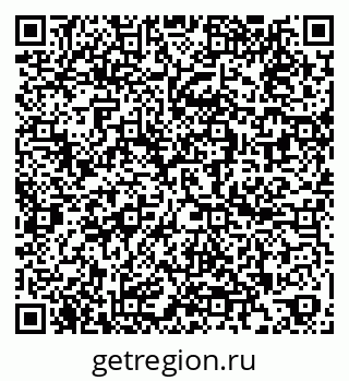 79260720145