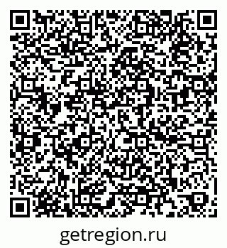 79260720149