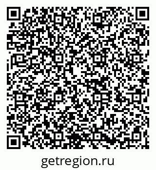 79260720170