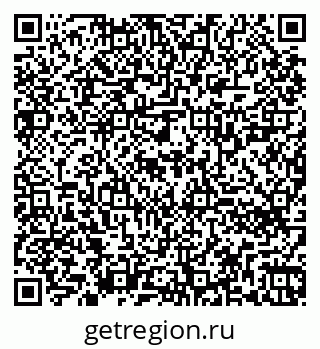 79260720171