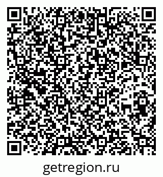 79260720172